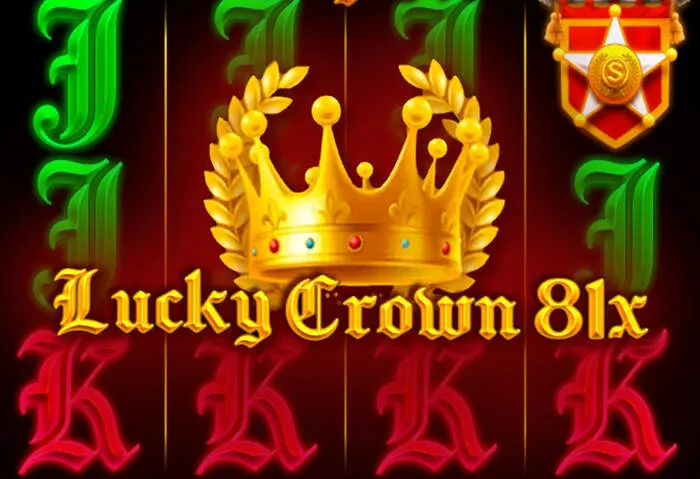 Explore new online slots and claim your exclusive welcome bonus code.